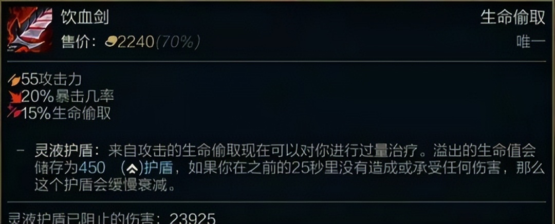 大无语事件！跟T1合作企业原来是“小黑子”，门店挂出1557时钟