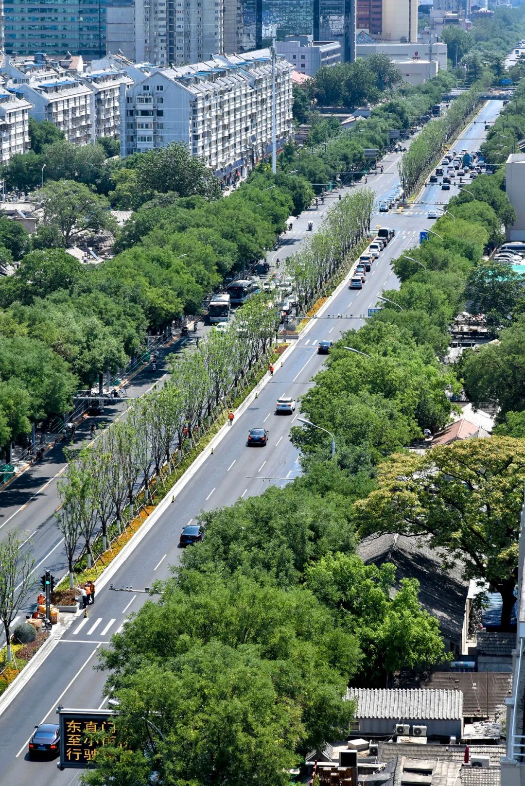 北京东城怎么样,北京东城房价一览表