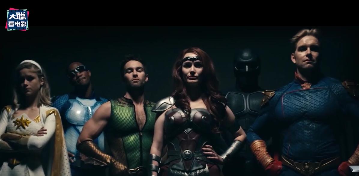 黑袍纠察队第三季解析 (黑袍纠察队第三季大结局动画)