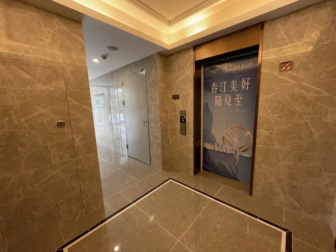 提前半年交房靠谱吗,提前半年交房装修的房子是现房吗