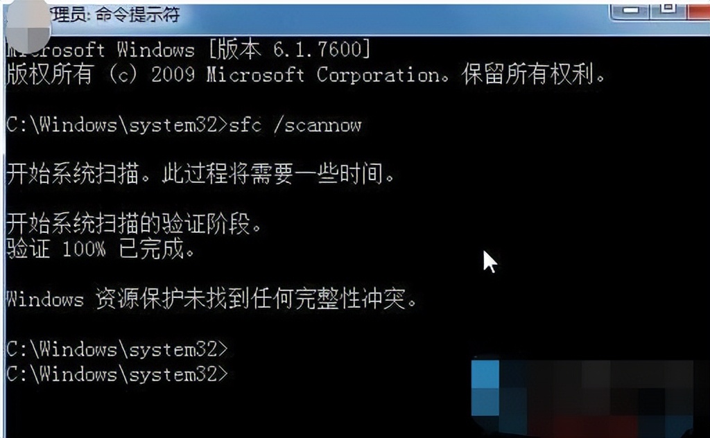 读卡器无法识别usb错误代码43,读卡器显示无法识别usb设备