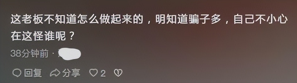 小孩独自看店,小孩一个人看店