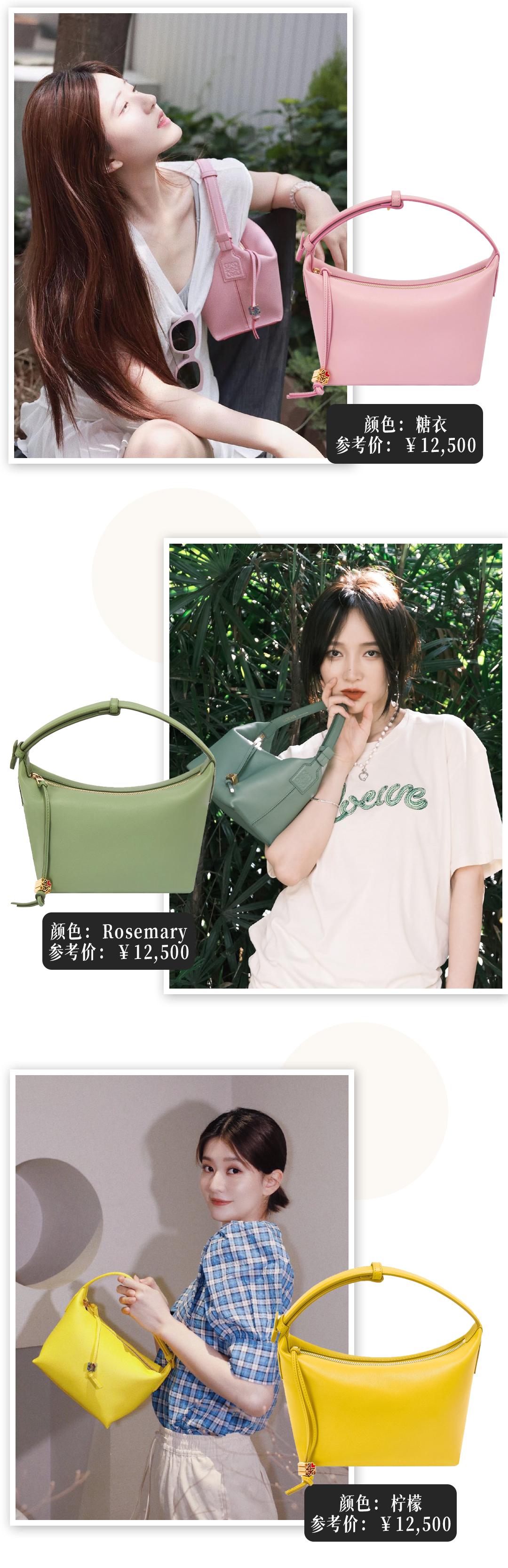 拒绝撞包的奢侈品包,这5款包包背出去一定会被夸好看