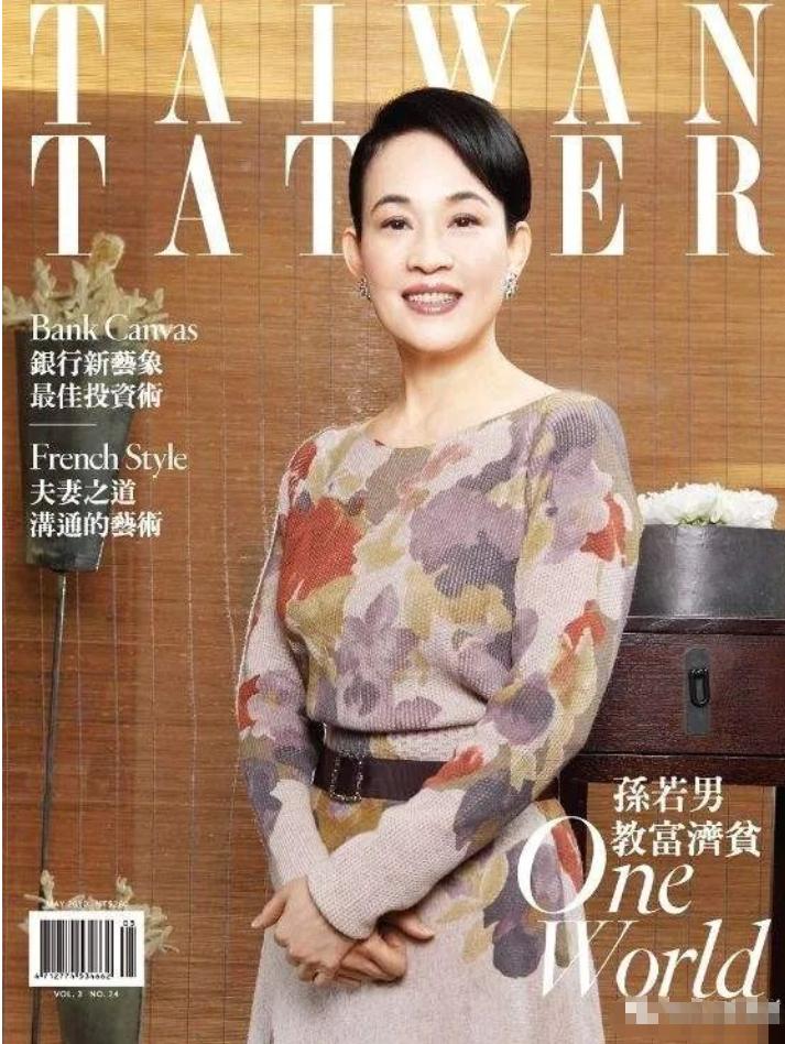 5000万婚礼细节曝光！他“嫁入”豪门，还是赌王家族赚了？