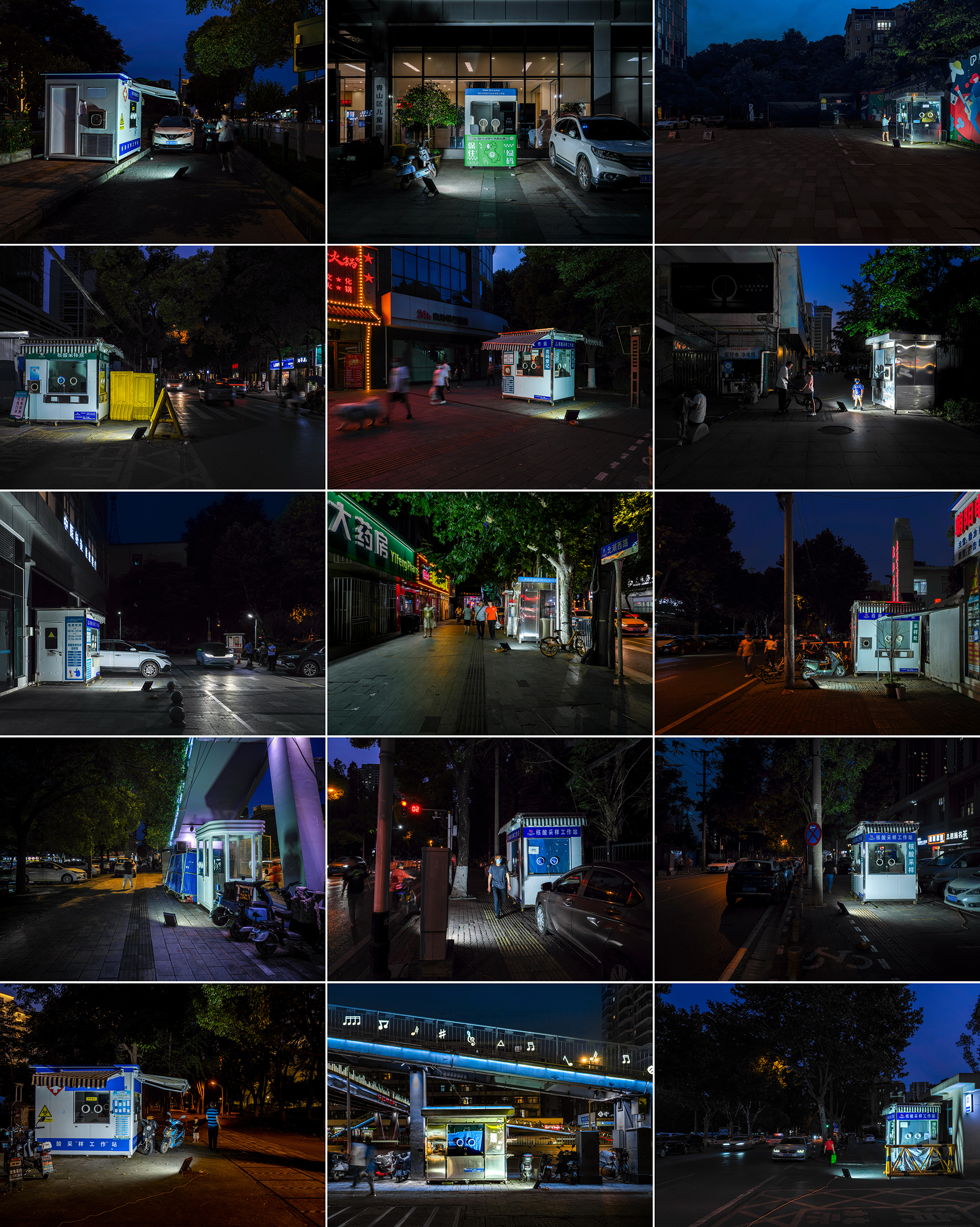 周国献摄影,周国献摄影作品