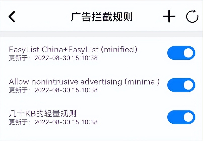 怎么有一个纯净的浏览器,有没有一款纯净的浏览器