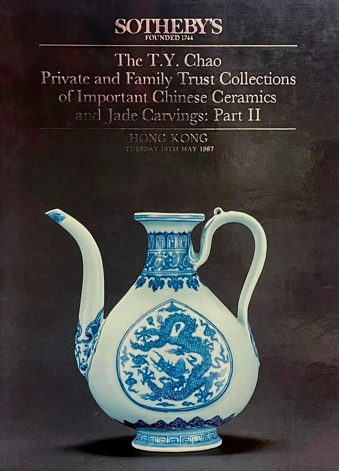 苏富比五十周年香港,苏富比2018香港春拍预展时间