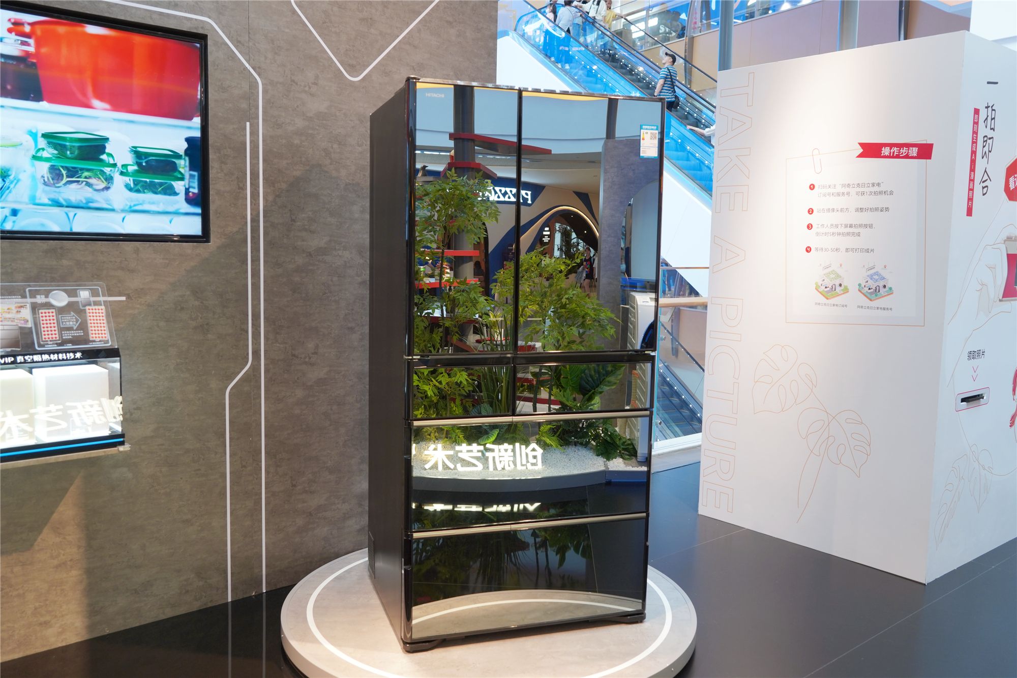 日立原装进口冰箱洗衣机,日立洗衣机