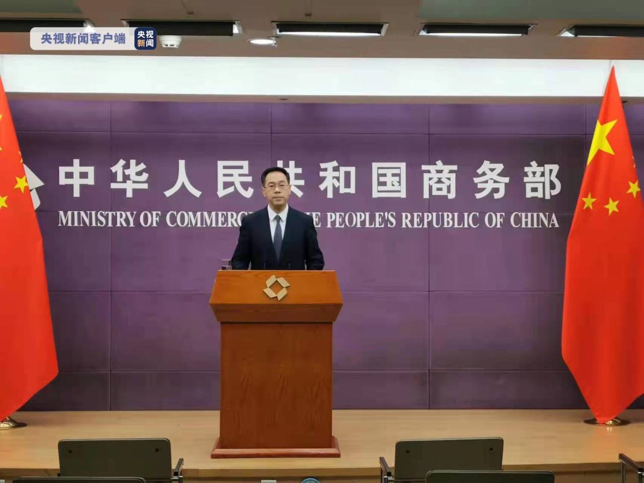 美国对华反倾销最新政策,美国对华反倾销名单