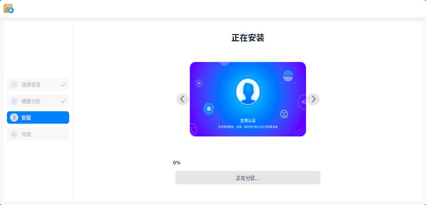 深度操作系统deepin视频,深度操作系统deepin官网