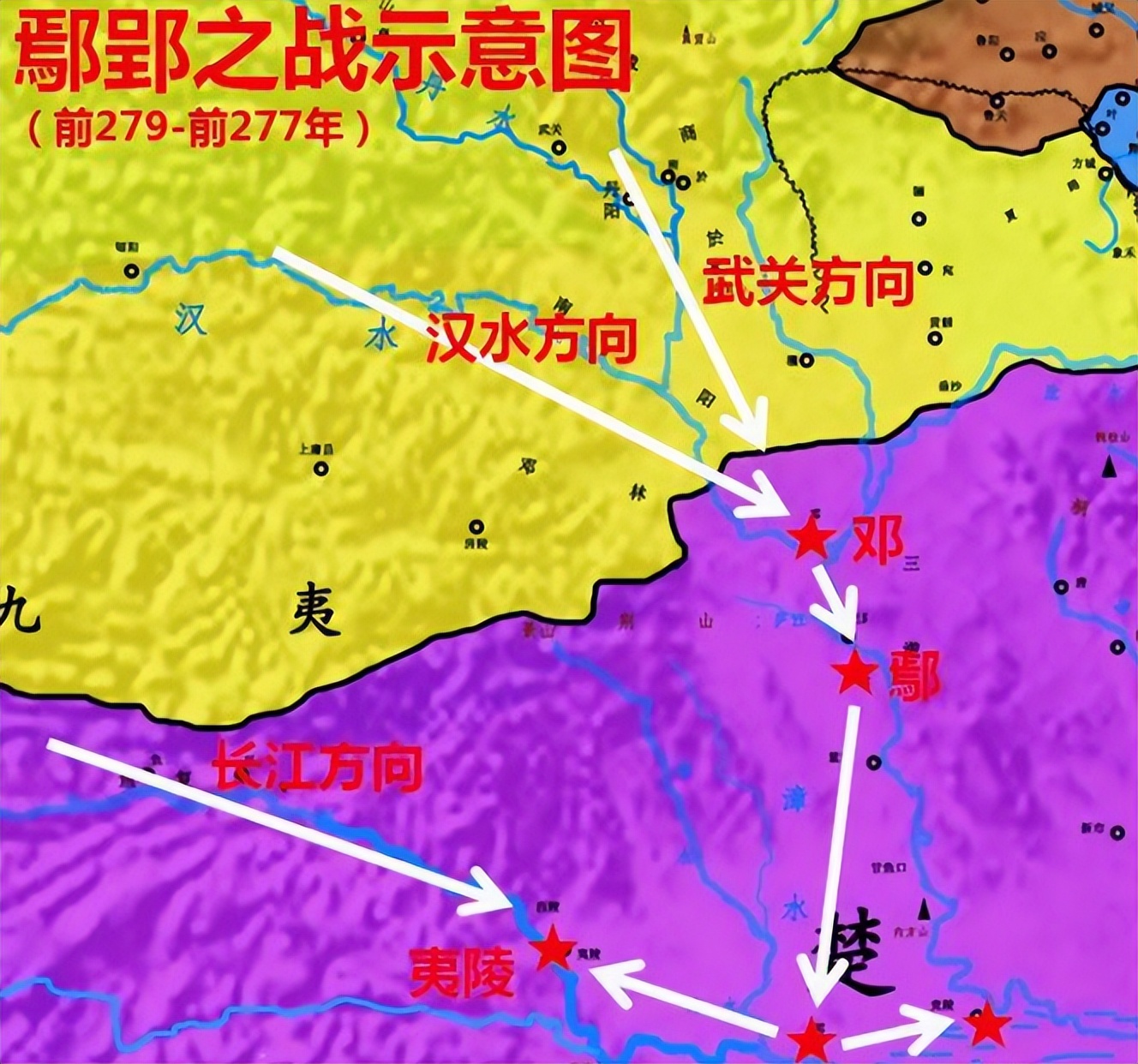 秦国名将白起视频完整版,秦朝大将白起的残暴