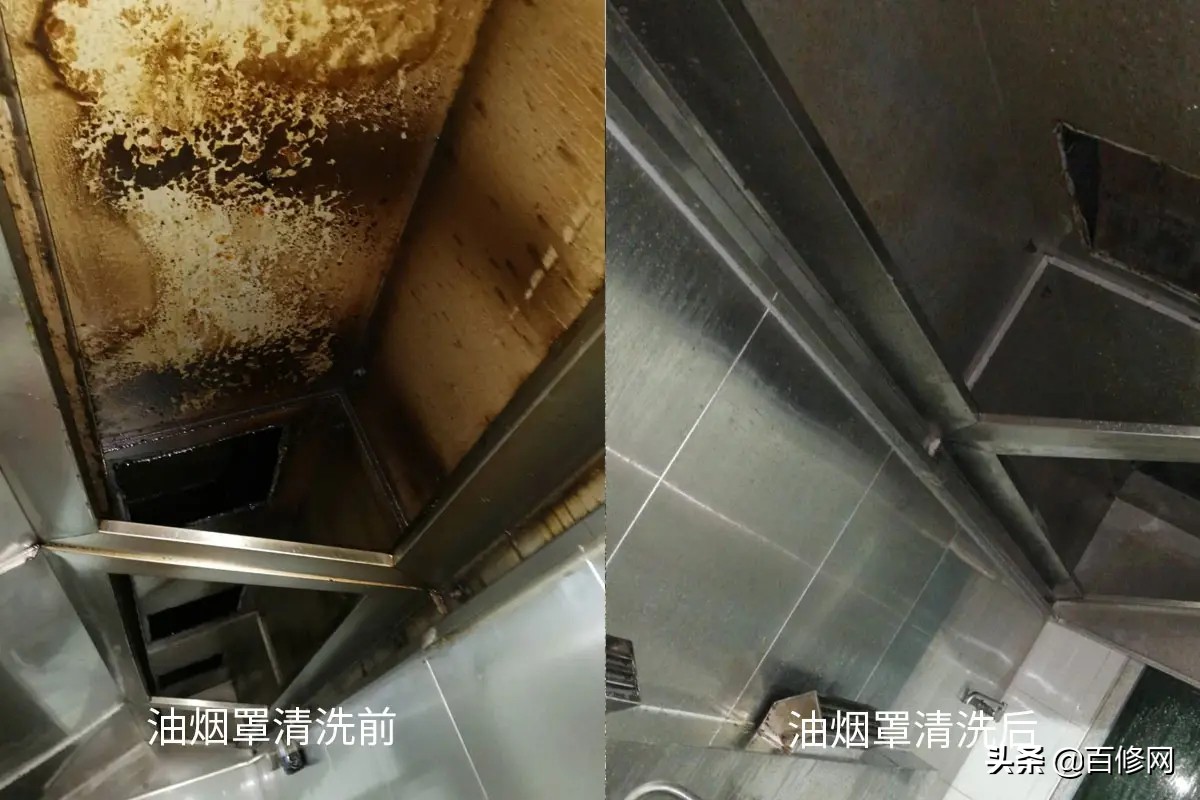 油烟机维修费用大概多少,油烟机维修费用大概多少呢