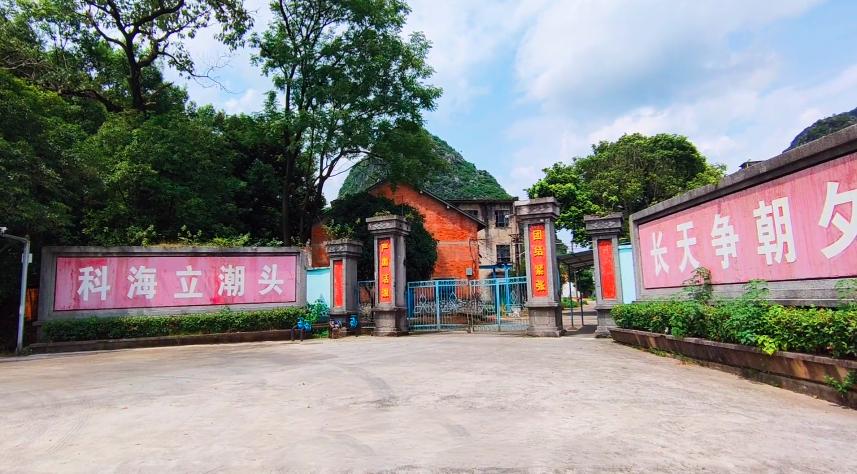 广西融水三线军工厂,广西三线兵工厂视频