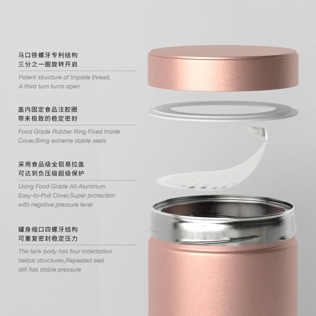 这几家设计机构用包装助力东方茶品牌