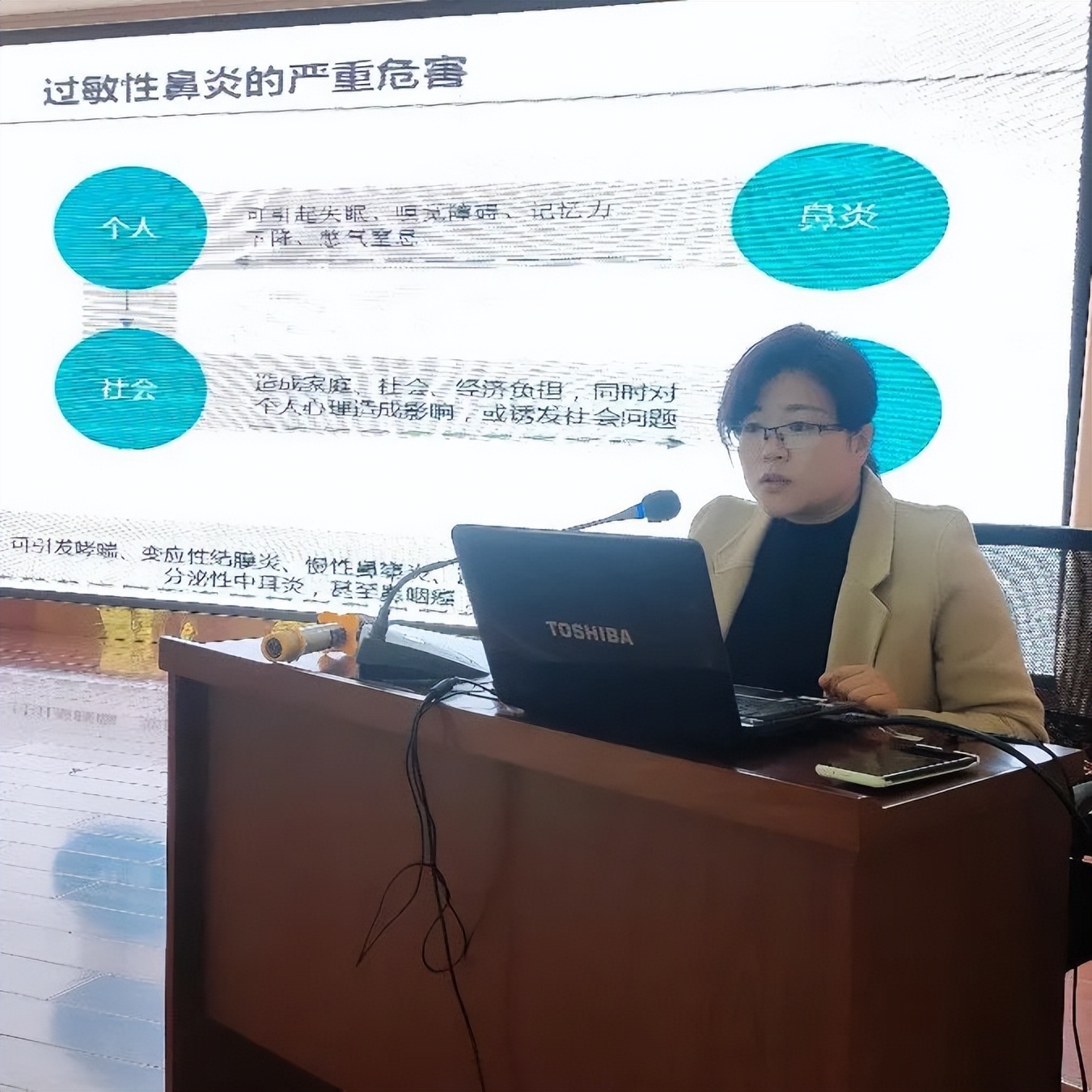 “仁术”援甘，武清“组团式”医疗帮扶显真情