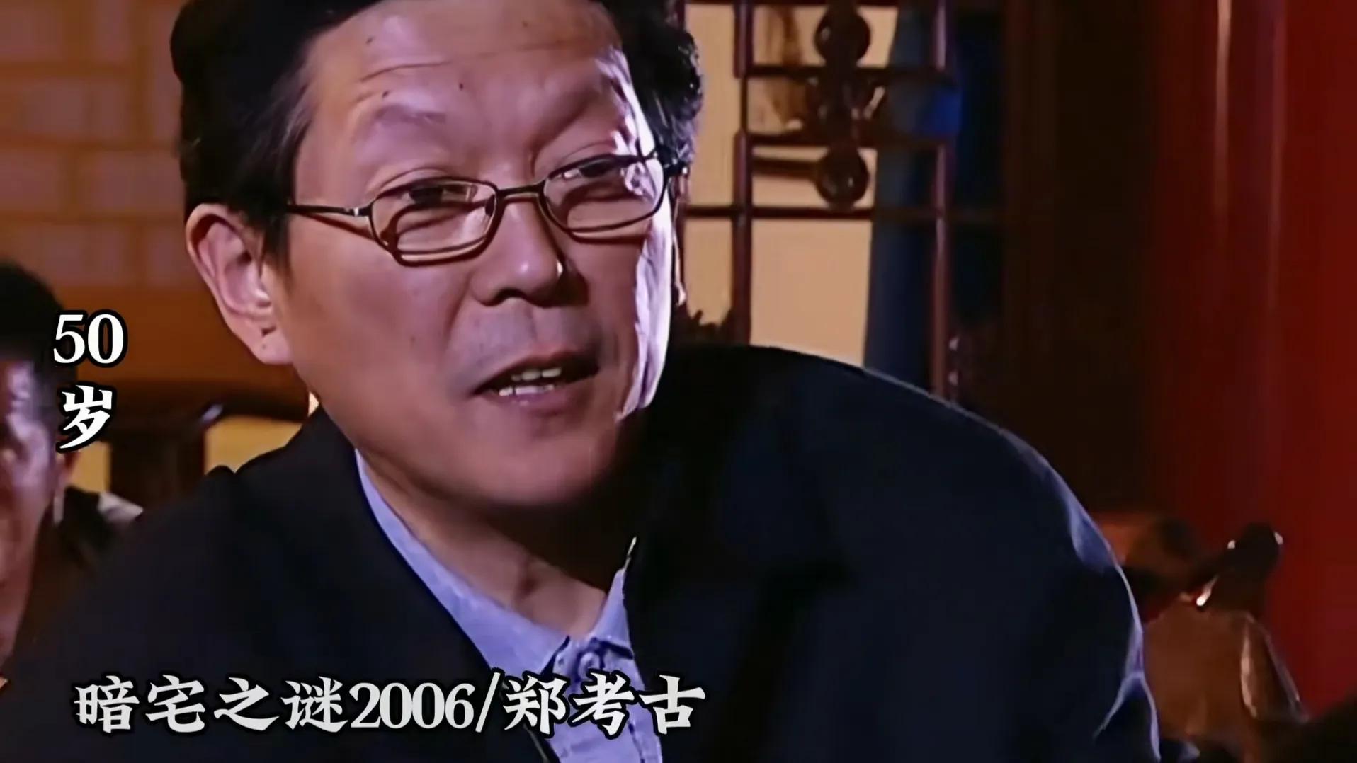 中国的摩根弗里曼是谁,中国摩根是什么人