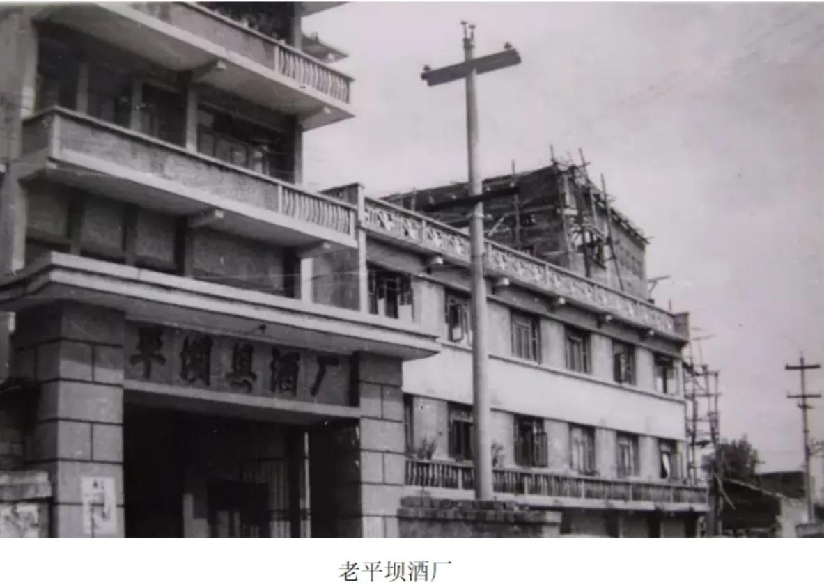 贵州老八大名酒都是什么酒,贵州老八大名酒平坝窖酒