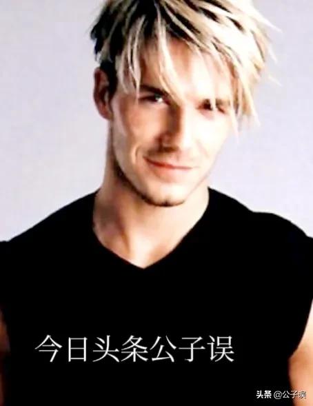 贝克汉姆维多利亚爱情故事,贝克汉姆情史