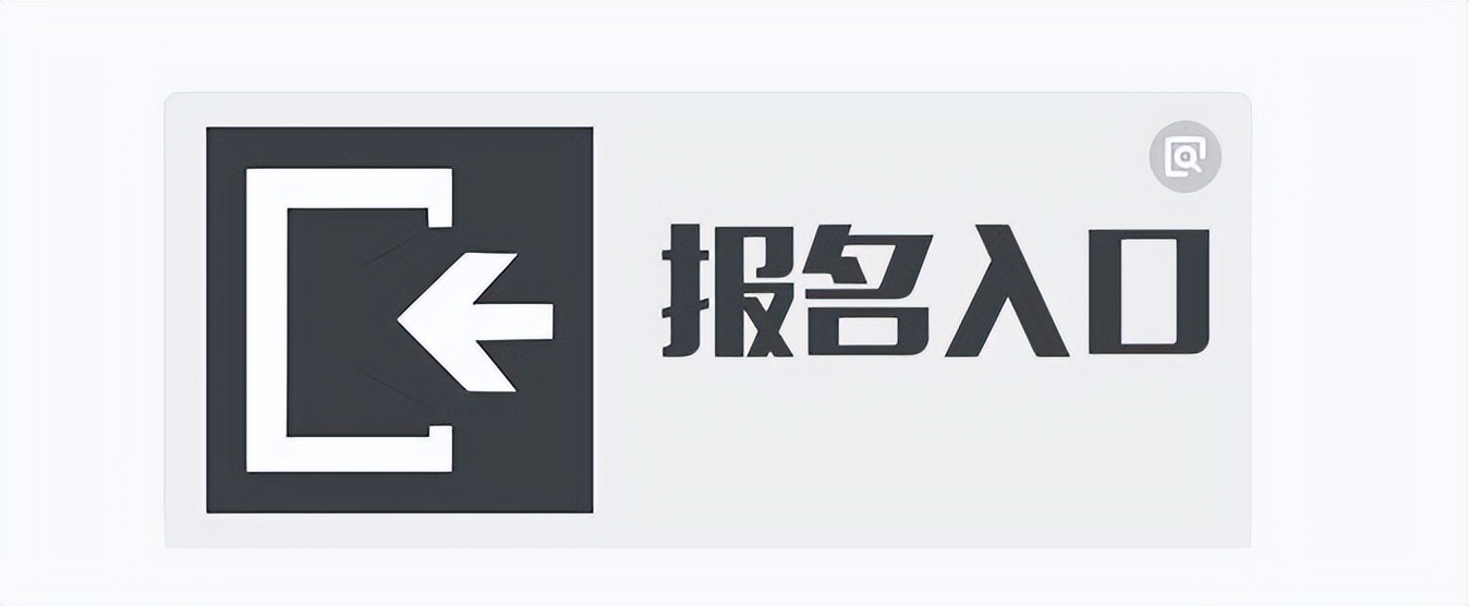 高级汽车维修工证书有什么用,汽车维修工证书哪里报考