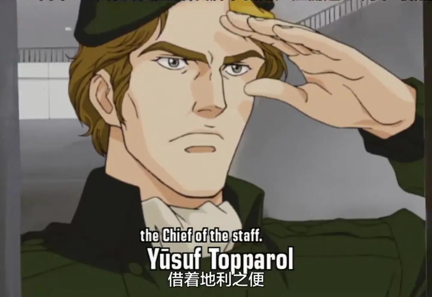 银河英雄传说战役,银河英雄传说后期兵力