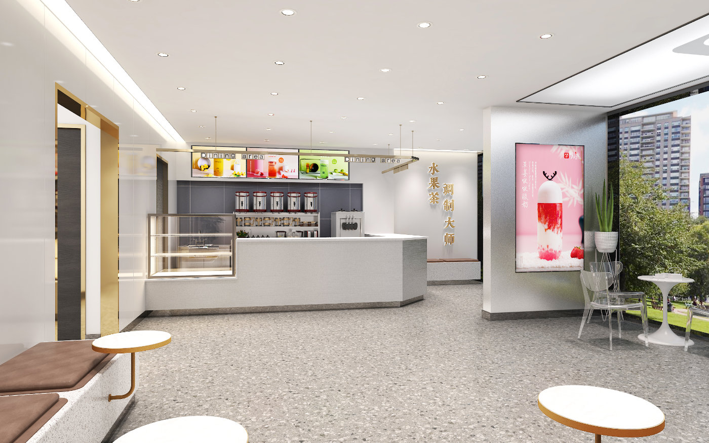 加盟梦幻雪奶茶店得多少钱,梦幻雪加盟需要多少钱