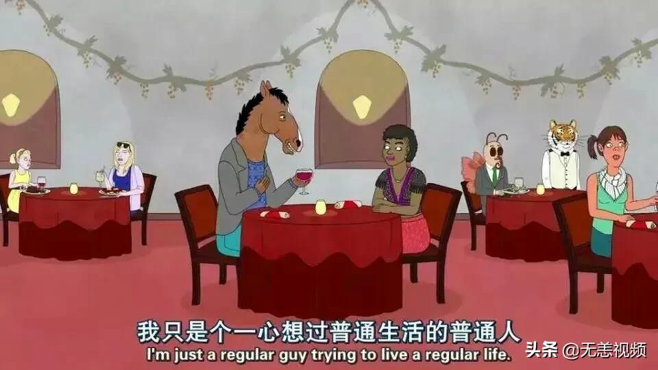 考上普通一本意味着什么,在中国考上一本意味着什么