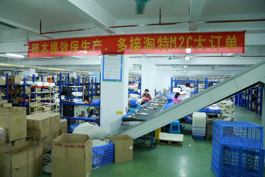 全网对标比价实测,淘特“比价王者”到底香不香?