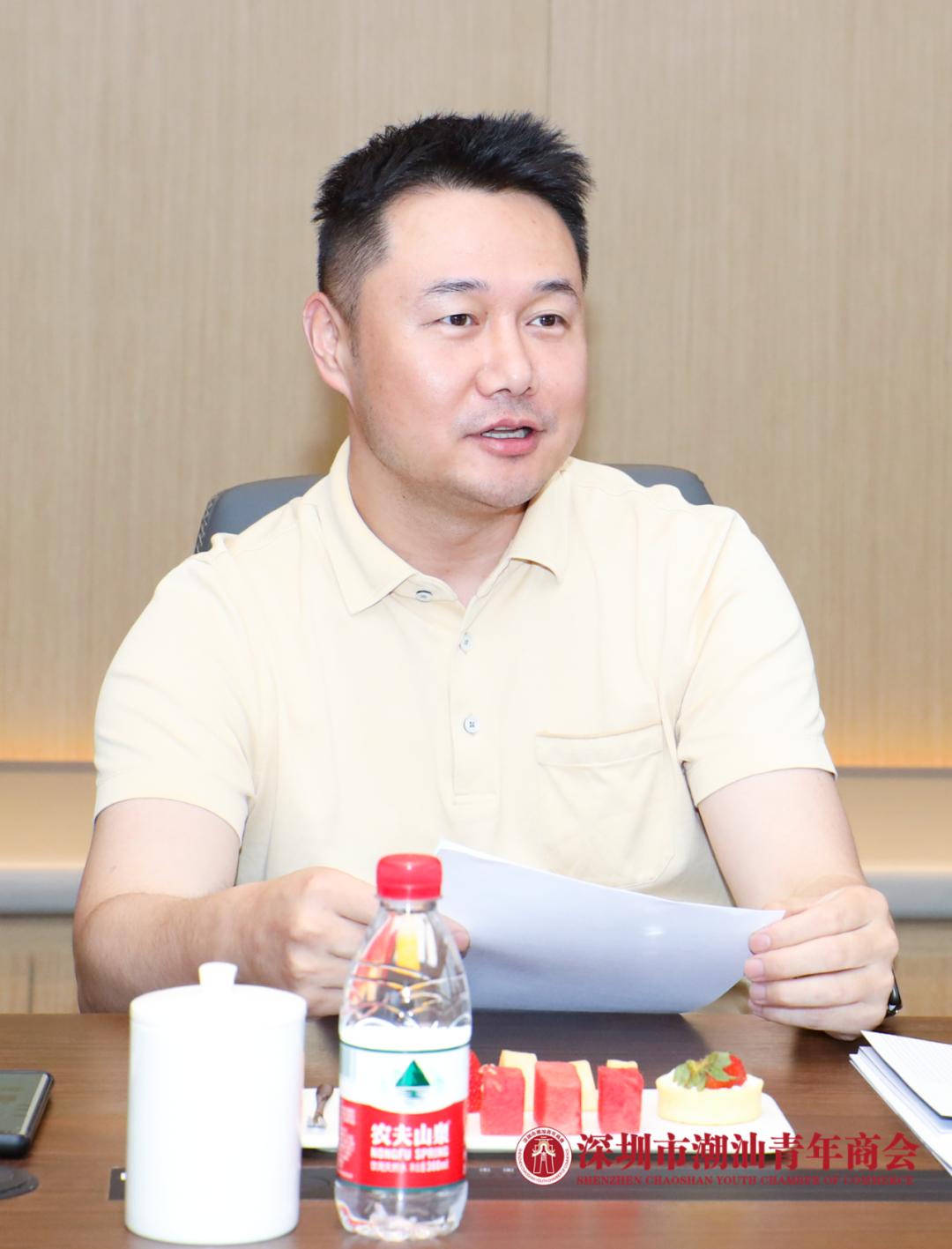 深圳潮青商会组团赴盈峰集团参观学习粤商创新发展经验