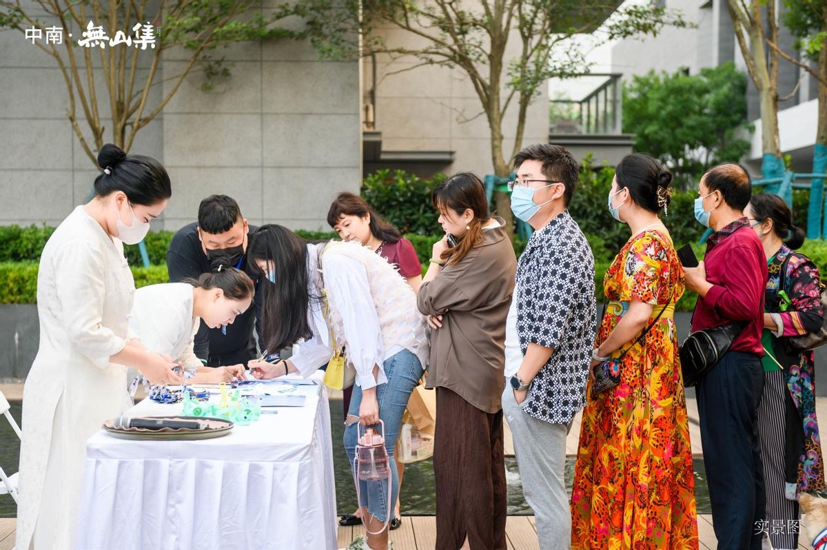 向往不远|山居生活再刷新，無山集惊艳亮相