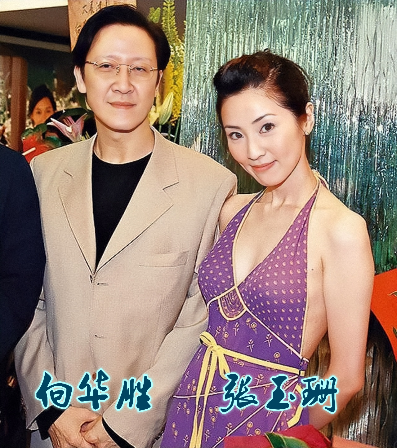 “三姓家奴”马德，曾让向华胜脸面挂不住，为*债追**肢解同门大佬