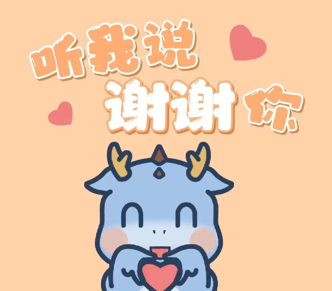 女孩怎么回复男孩的表白,一个女孩表白男孩怎么回复