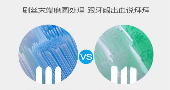 电动牙刷真的可以将牙齿刷白吗,电动牙刷和普通牙刷哪个对牙齿好