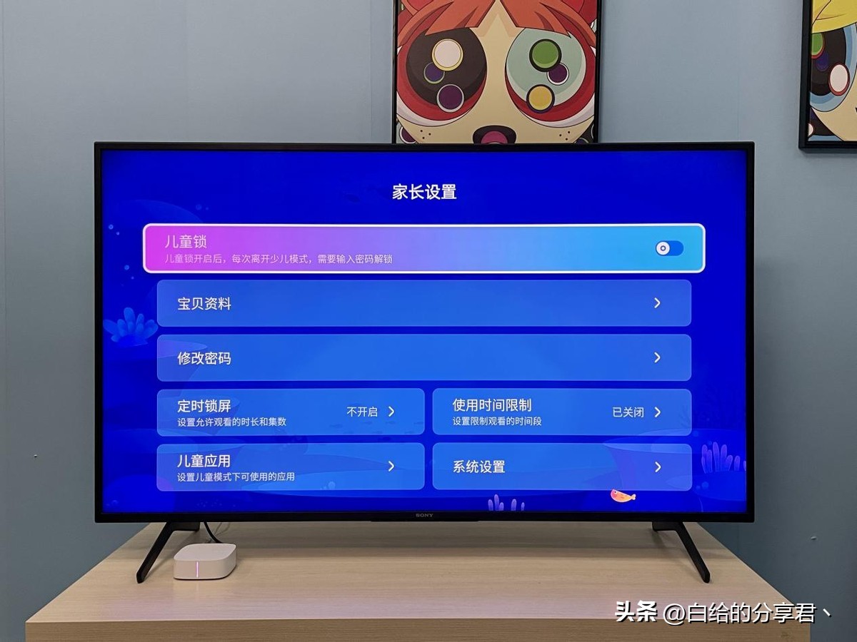 2023电视盒子哪个好用性价比高,2023电视盒子性价比最高的推荐