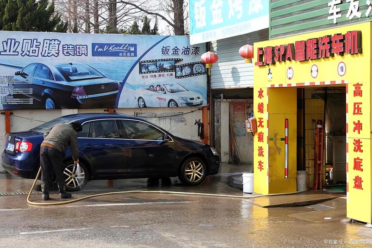 洗车店为什么开不下去,为啥那么多洗车店都倒闭了