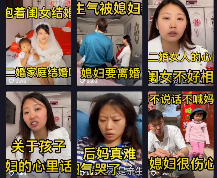 鹏胖胖和东方家庭情况,鹏胖胖和东方离开家了吗