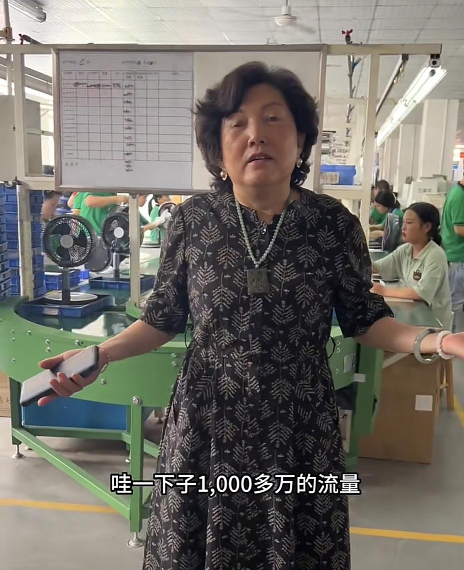 电子厂不招纹身者是就业歧视吗,电子厂不招有纹身违法吗