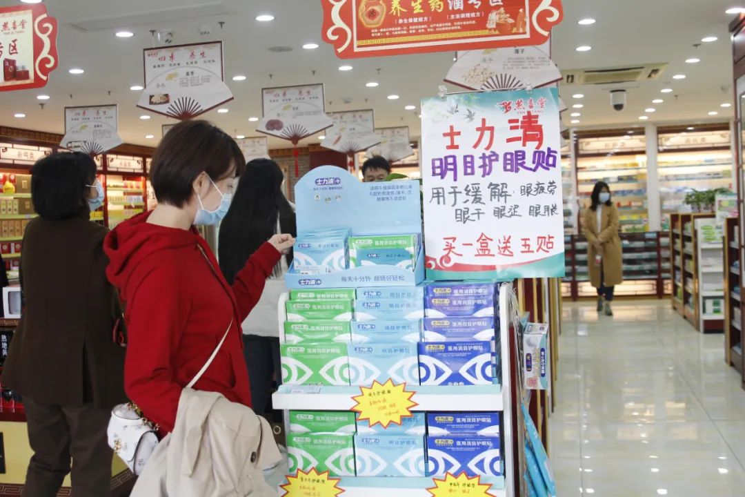 又一个万亿级市场,汤臣倍健国内市场情况