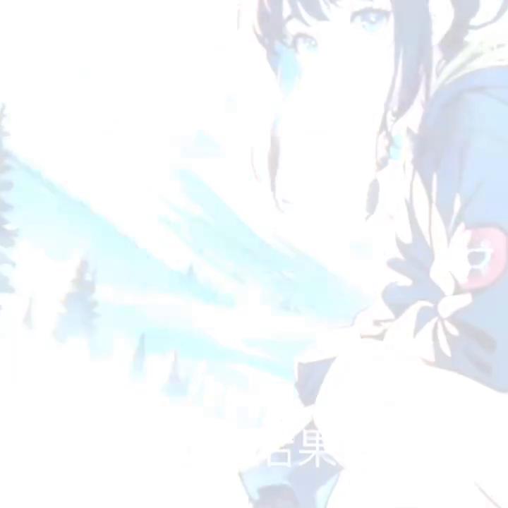 蛇欲缠身小说全本免费观看,蛇欲缠身小说全本