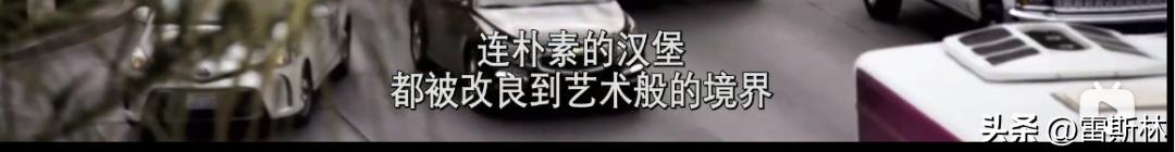 澳门远不止性感荷官（2022版）