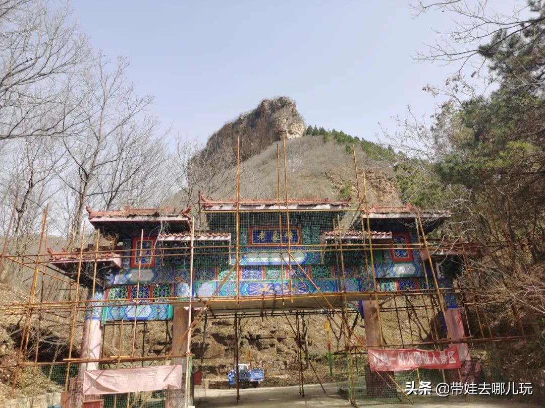 北京也有“象鼻山”?去不了桂林,可以来平谷饱眼福