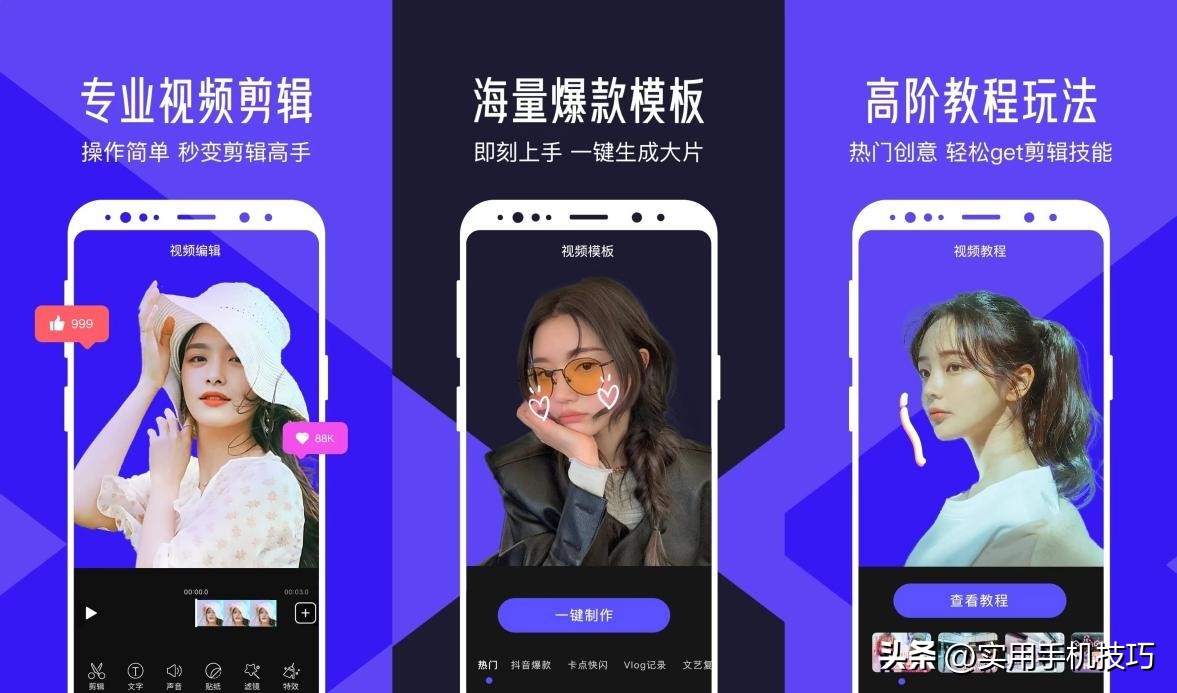 让你幸福感up的几款宝藏app,8个学生党必备的宝藏app