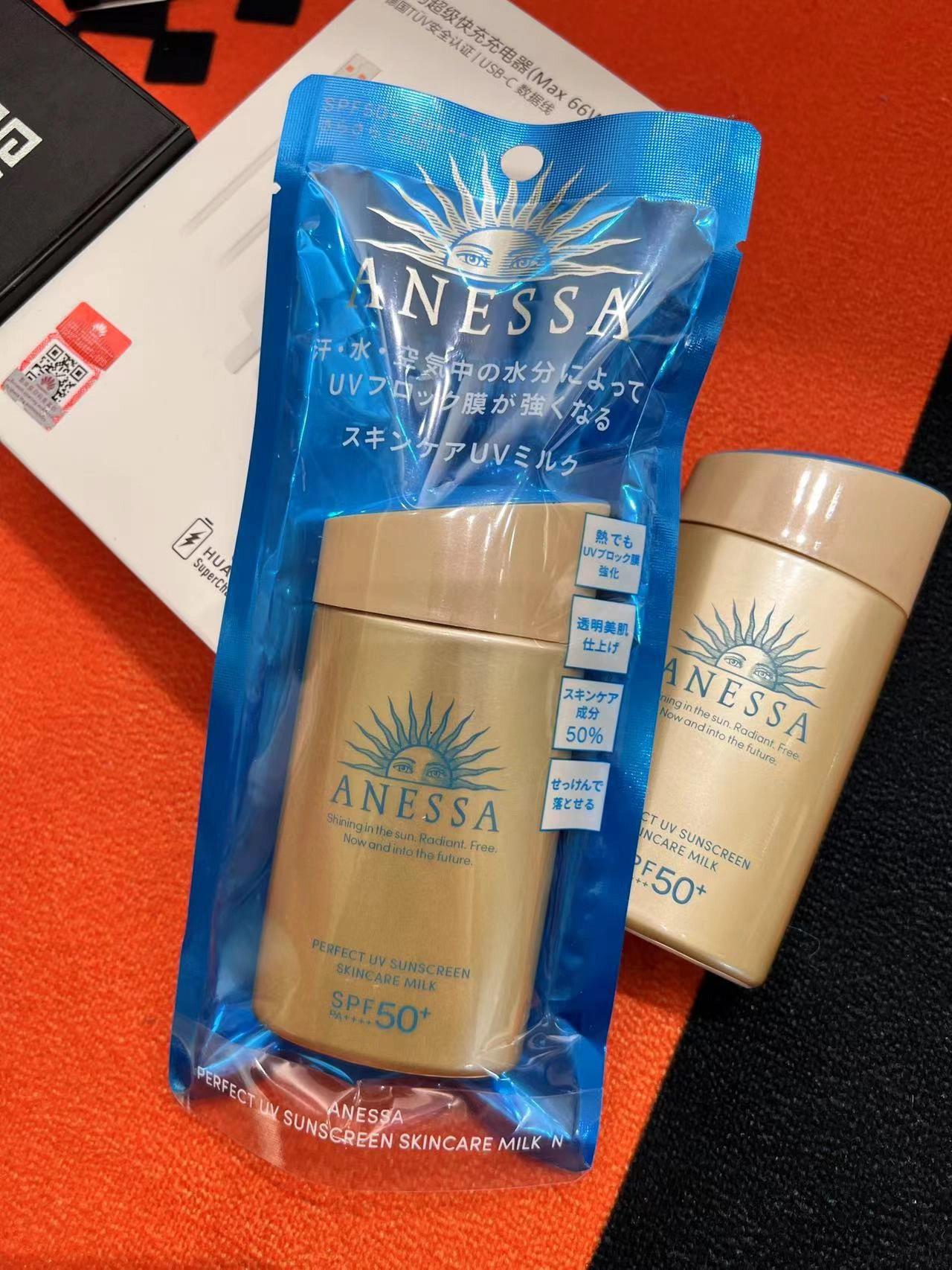 防晒霜哪款防晒不油腻好用,防晒效果好又不油腻的防晒霜