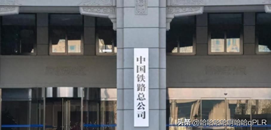 正部级央企门槛有多高,正部级央企都是哪家