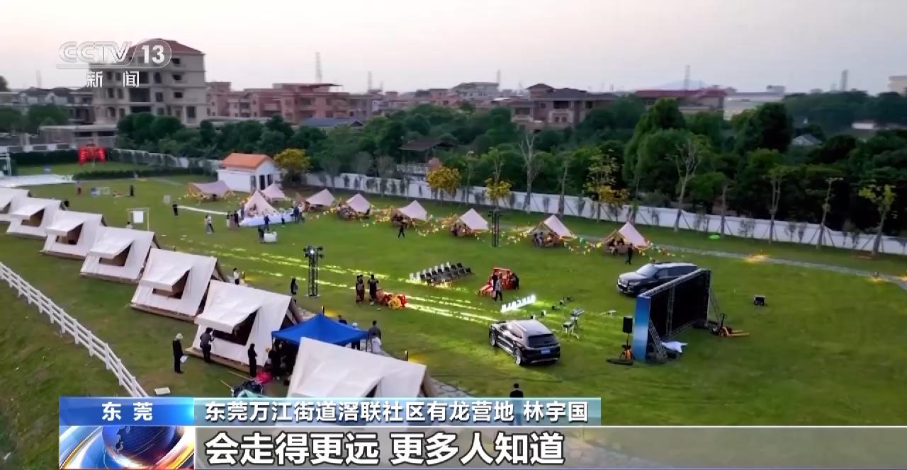 端午水上龙舟比赛,除了龙船比赛还有什么比赛