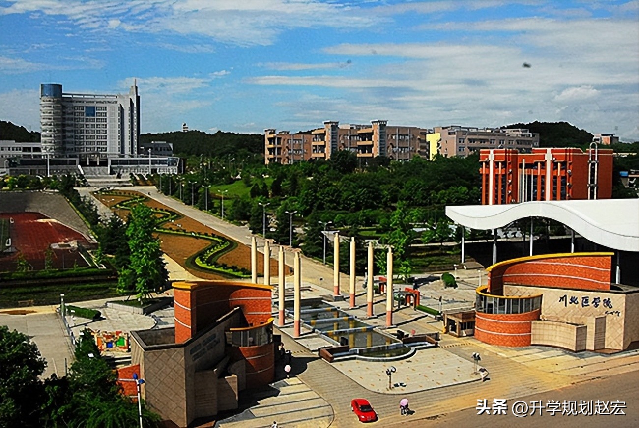 川北医学院多少分能上,565分能上今年的川北医学院吗