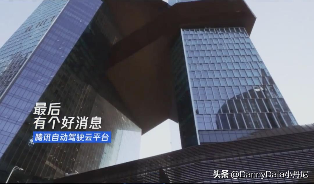 小马聊科技,大小马聊科技