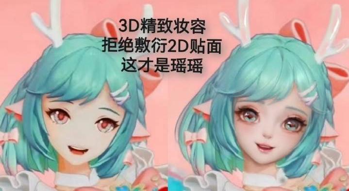 王者荣耀：传说论斤卖，半成品也上线，玩家：你看我长得像韭菜吗