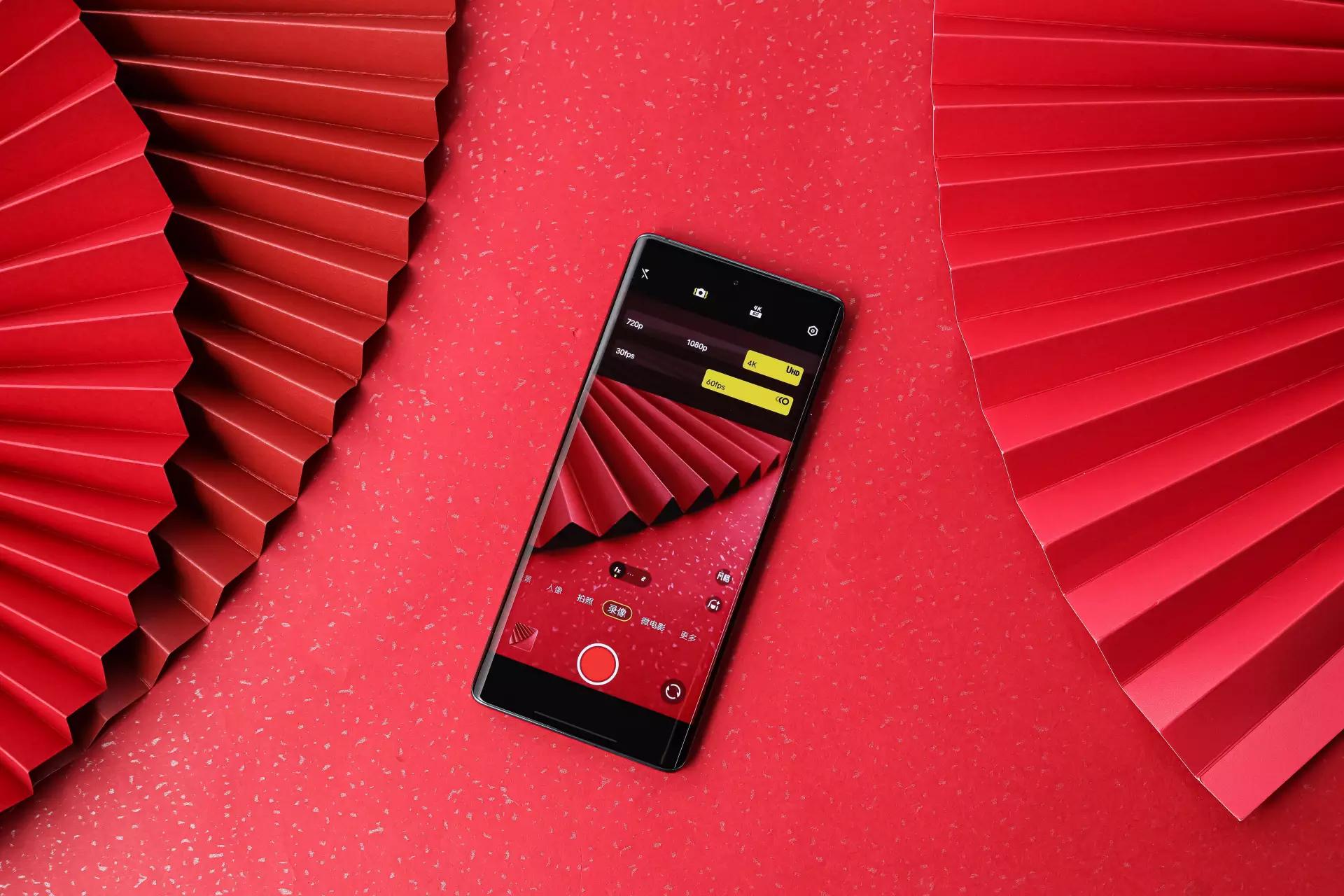 vivox90首发芯片,vivox90索尼imx866什么水平