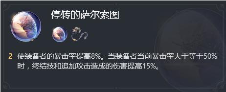 崩坏星穹铁道银狼能和银枝配队吗,崩坏星穹铁道1.6银狼哪时候抽