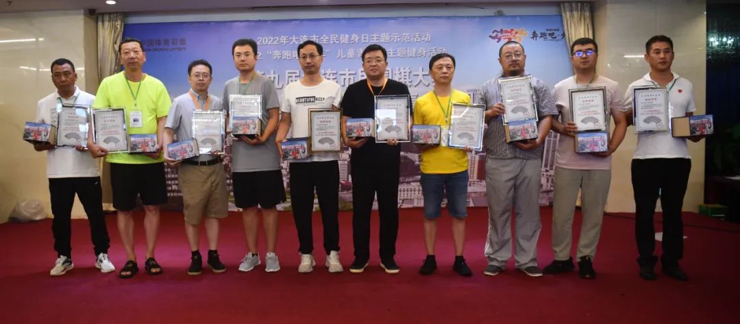 2022年大连第7届棋友杯赛场片段,大连业余围棋比赛名次